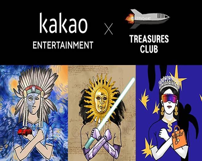 “The Soulless Duchess” NFTs (Kakao Entertainment, Treasures Club)