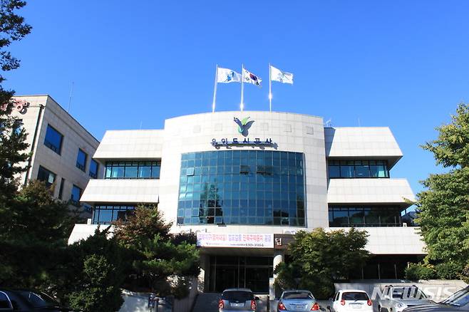 [용인=뉴시스]용인도시공사