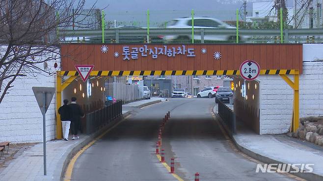 범죄예방 도시환경디자인사업이 완료된 청평리