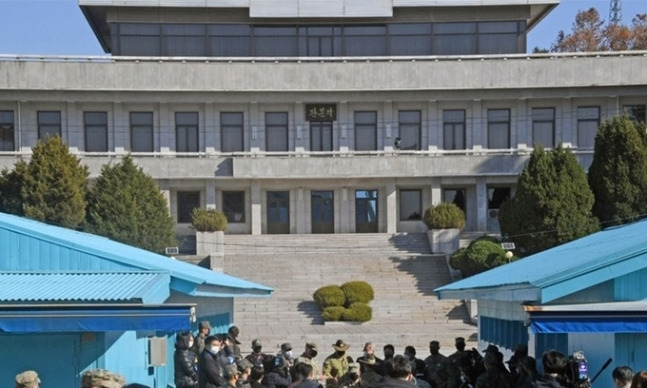 연합뉴스