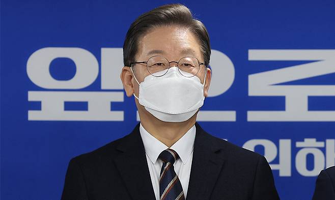 더불어민주당 이재명 대선 후보. 연합뉴스