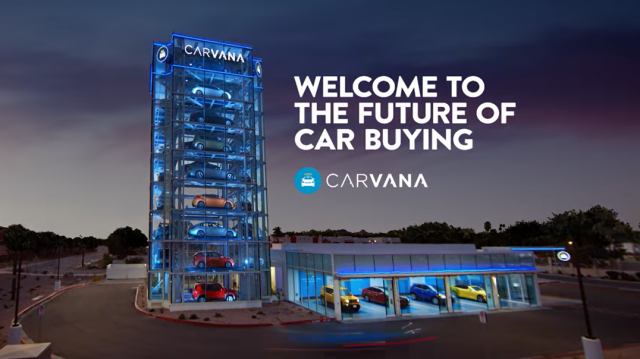 카바나의 ‘자동차 자판기’ 건물. /사진 제공=카바나