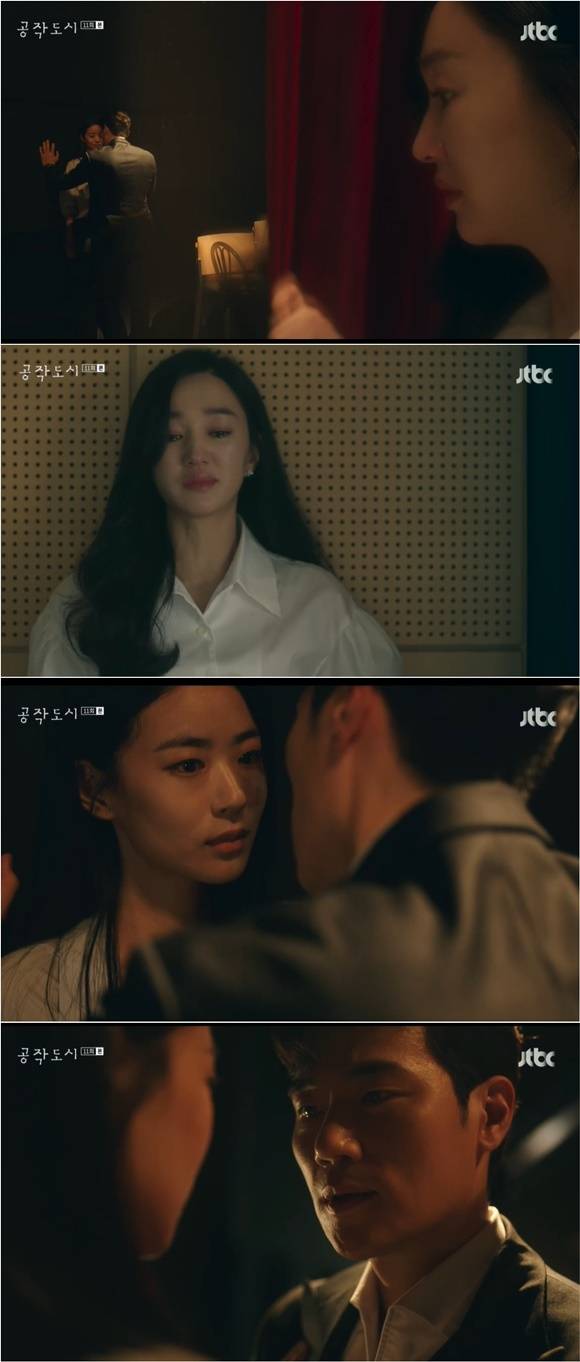 /사진= JTBC '공작도시' 방송 화면 캡처