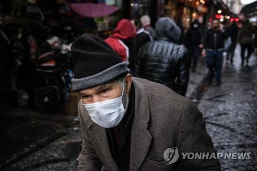 마스크를 착용한 터키 이스탄불 시민  [EPA 연합뉴스 자료사진. 재판매 및 DB 금지]