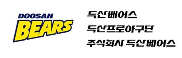 [사진=2001년 당시 두산 베어스 로고/두산 베어스 공식 홈페이지]