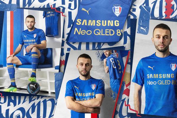 사진=2022시즌 홈키트를 입은 사리치 선수, 수원삼성블루윙즈 제공