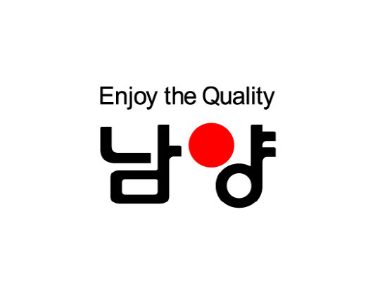 남양유업 로고. <남양유업 제공>