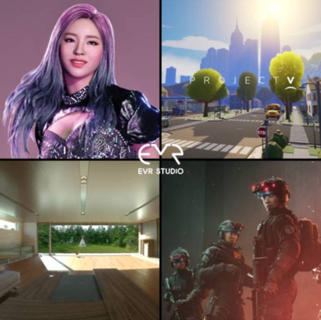 이브아일 스튜디오 대표작