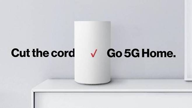 미국 버라이즌의 세계 최초 5G FWA 서비스인 '5G 홈'. 출처=버라이즌