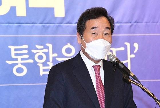 이낙연 더불어민주당 국가비전·국민통합위원회 공동위원장이 13일 서울 여의도 국회도서관에서 열린 국가비전?국민통합위원회 국민통합본부 발대식에서 인사말을 하고 있다. 김경록 기자