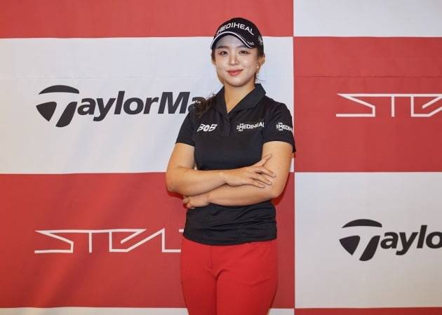이번 시즌부터 테일러메이드 클럽을 사용하는 김세영. 테일러메이드 제공