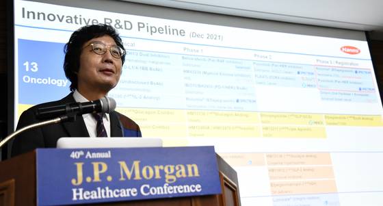 Pharmaceutical companies update market, pitch products, at conference