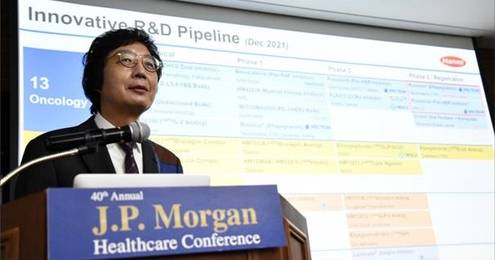 [Photo by Hanmi Pharmaceutical]