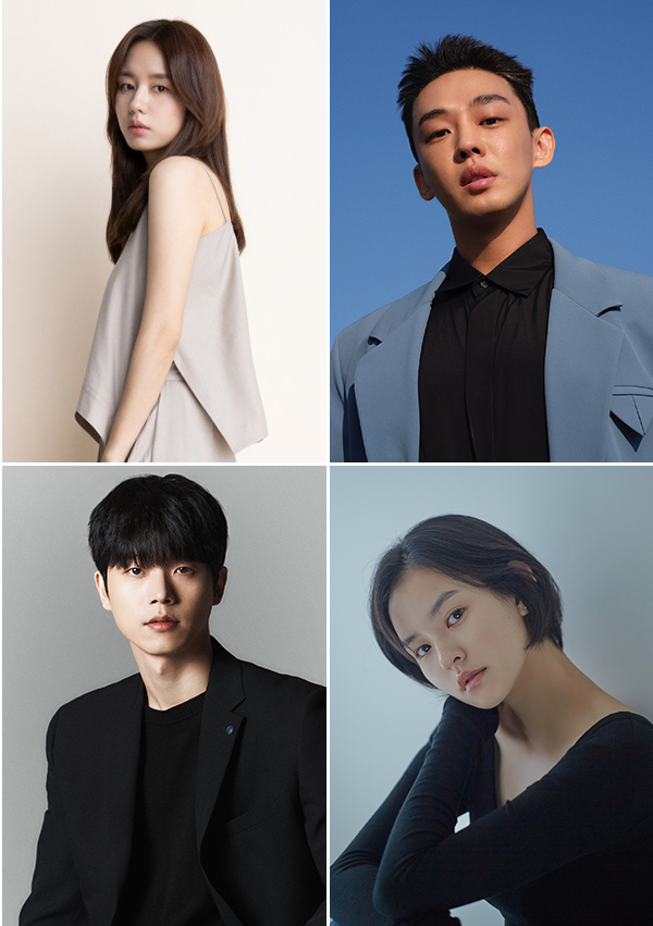 (시계방향으로) 안은진, 유아인, 김윤혜, 전성우 / 사진=United Artist Agency, 높은엔터테인먼트, IHQ 제공