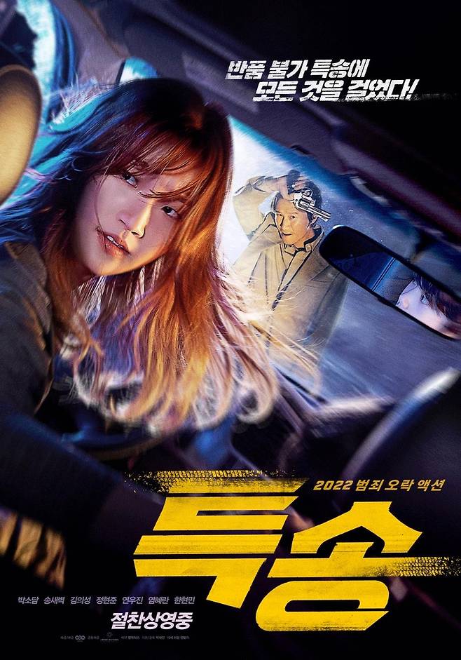 [NEW 제공. 재판매 및 DB 금지]