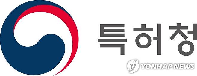 특허청  [특허청 홈페이지 제공]