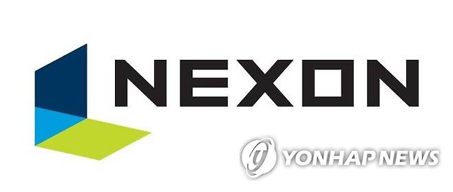 넥슨 CI [넥슨 제공]