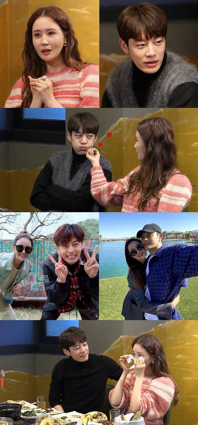 ‘전지적 참견 시점’(사진=MBC)