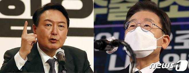 윤석열 국민의힘 대선 후보(왼쪽)와 이재명 더불어민주당 대선 후보. © 뉴스1