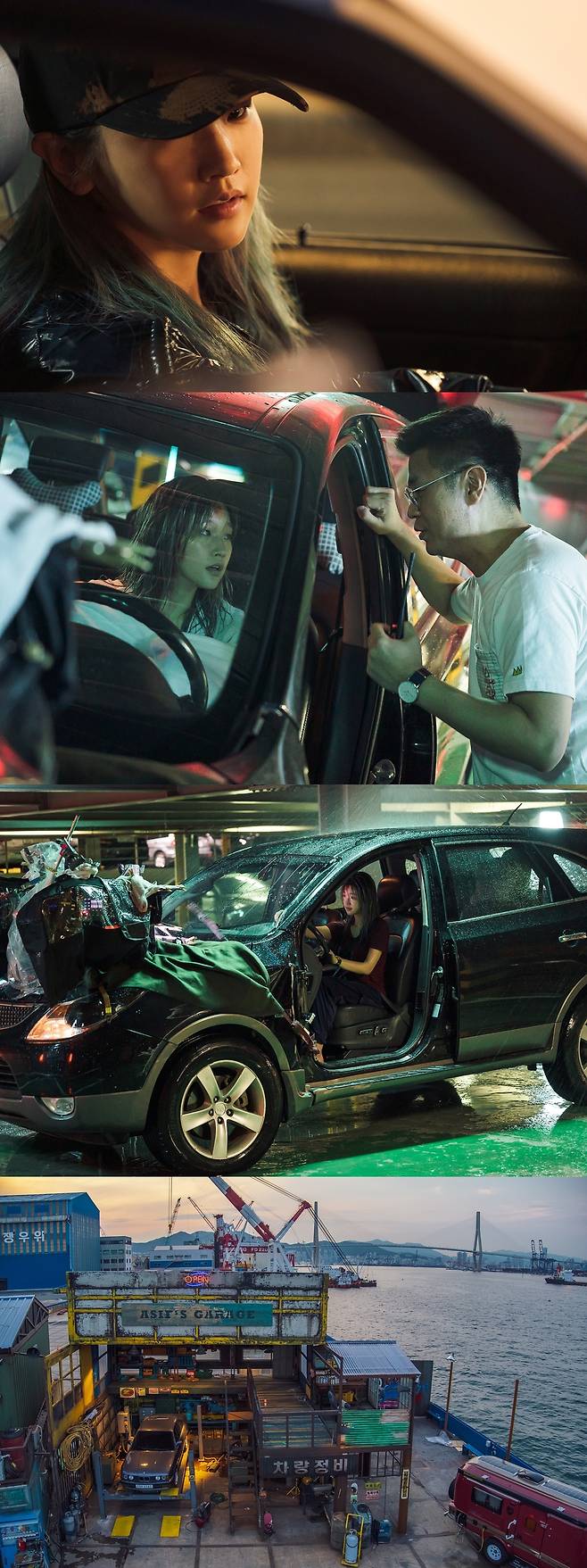 '특송' 비하인드 스틸컷 © 뉴스1