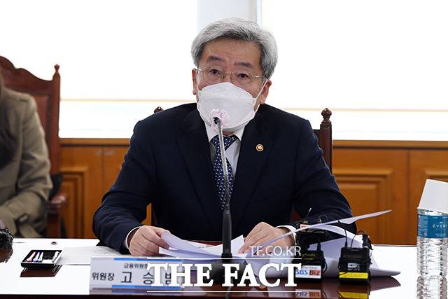 고승범 금융위원장이 14일 한국은행의 기준금리 인상과 관련 "본격적인 금리상승 국면에 대비해야 할 것"이라고 말했다. /임영무 기자