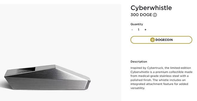 테슬라숍에서 도지로 구입할 수 있는 호루라기. 다른 결제 수단은 사라졌다. /테슬라숍