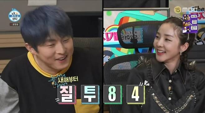 iMBC 연예뉴스 사진