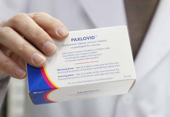 14일 국내에 화이자의 신종 코로나바이러스 감염증(코로나19) 경구용 치료제 '팍스로비드'가 입고됐다. 연합뉴스