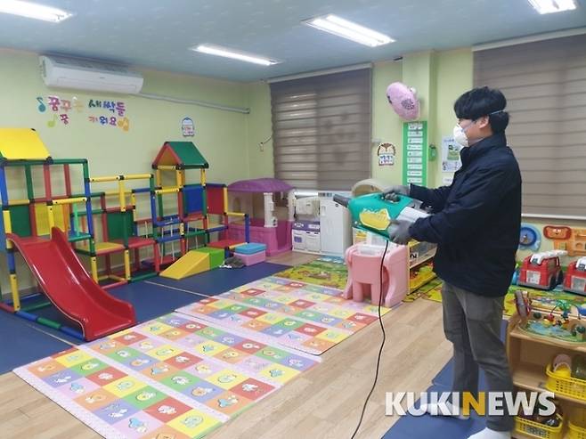 (쿠키뉴스 D/B) 2022.01.14.