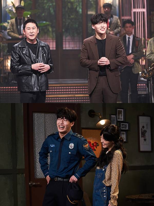 SNL 코리아2 강하늘 / 사진=쿠팡플레이 제공
