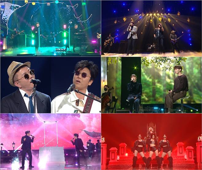 /사진제공=KBS 2TV '불후의 명곡'