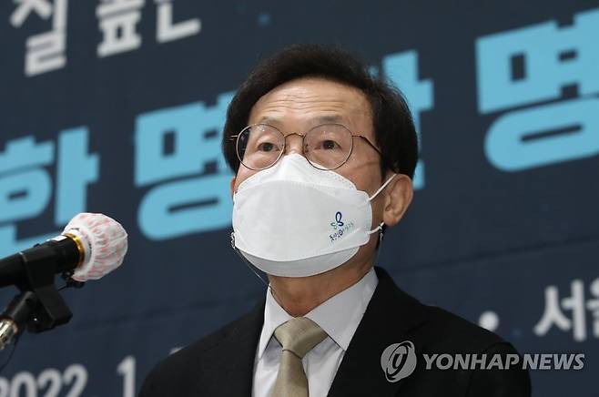 조희연 서울시교육감 [연합뉴스 자료사진]