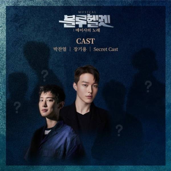 사진제공=하우팜즈