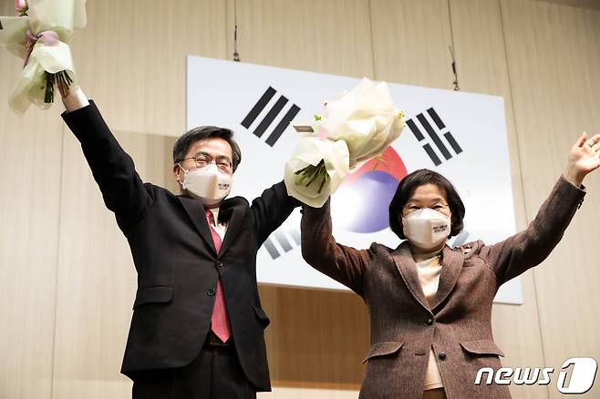 ‘새로운물결’ 김동연 대통령 후보가 15일 대전시당을 창당하며 충청지역 표밭 다지기에 본격 나섰다.(김동연 후보 캠프 제공)© 뉴스1