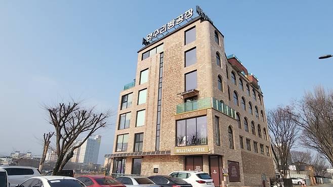 Yangsuri Bread Factory in Yangpyeong, Gyeonggi Province (Kim Hae-yeon/The Korea Herald)