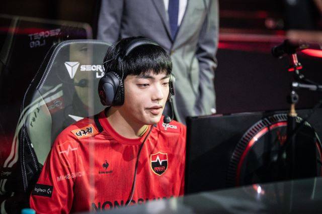 LCK 제공