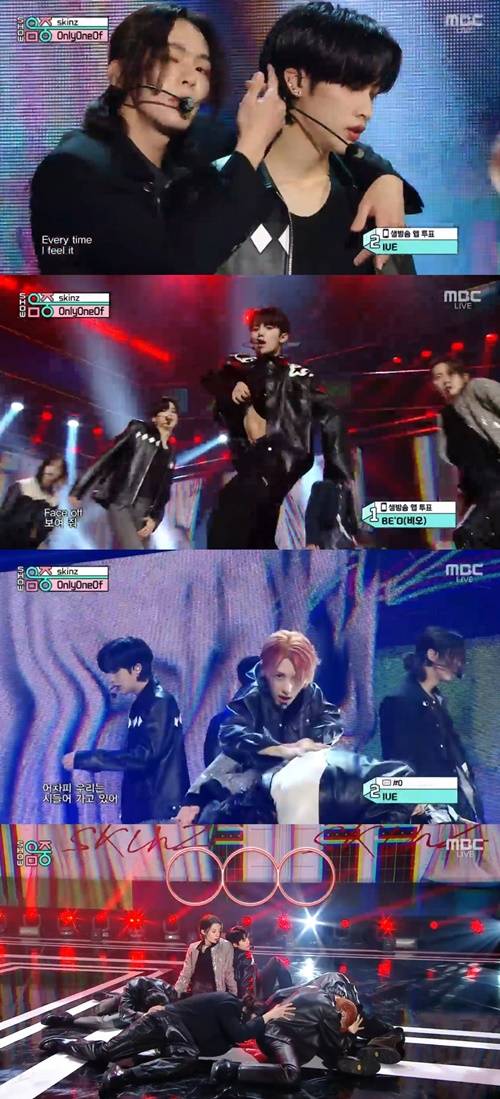 온리원오브 사진=MBC "쇼! 음악중심" 캡처