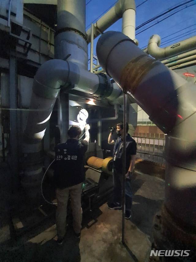 환경오염물질 불법 배출 지도·점검