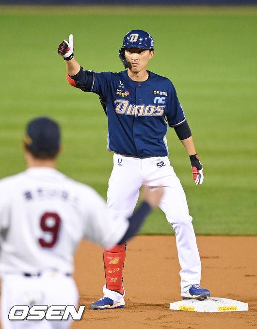 NC 노진혁 /OSEN DB