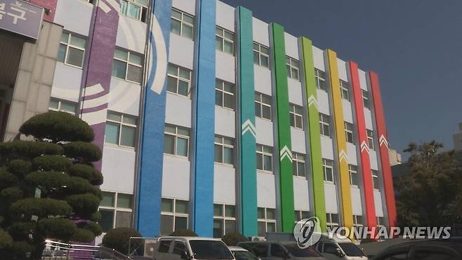 부산 북구청 [연합뉴스TV 제공]