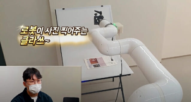 마루360 지하2층 스튜디오 공간. 로봇이 제품 촬영을 해 준다.(사진=지디넷코리아)