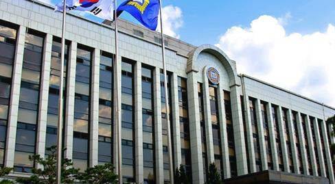 창원지방법원 청사. /조선DB