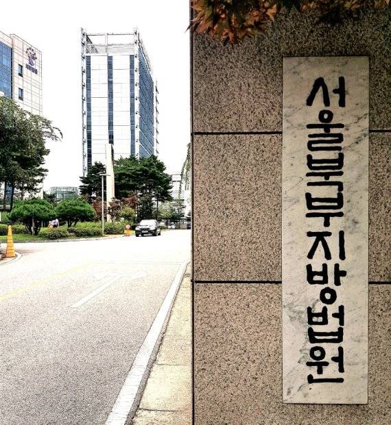 (출처=뉴시스/NEWSIS) /사진=뉴시스