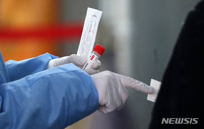 [사진=뉴시스DB]