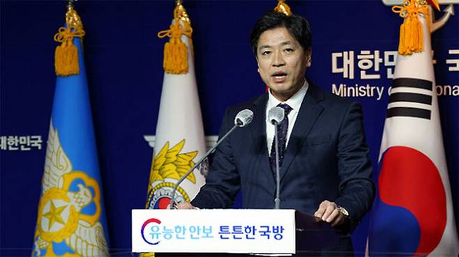 북한 극초음속 미사일 대응 능력에 대해 설명하는 부승찬 국방부 대변인