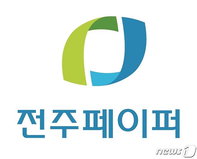 전주페이퍼가  약 300억원 규모의 설비 투자를 완료하고 본격적인 골판지 원지 생산에 들어간다고 17일 밝혔다. 사진은 전주페이퍼 로고(전주페이퍼 제공)/뉴스1