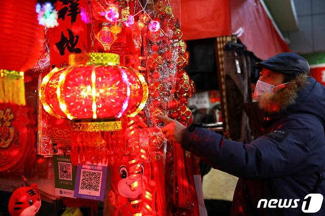 올해 중국의 설날(춘제)은 2월1일이다. © 로이터=뉴스1 © News1 정윤영 기자