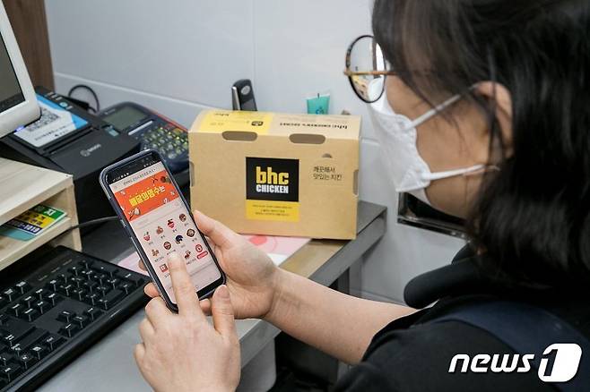 군산시 공공배달앱 '배달의명수'를 이용자들의 96%가 만족하고 있는 것으로 나타났다.© 뉴스1