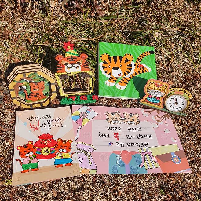 국립김해박물관 2022년 설맞이 전통문화행사 새해놀이꾸러미