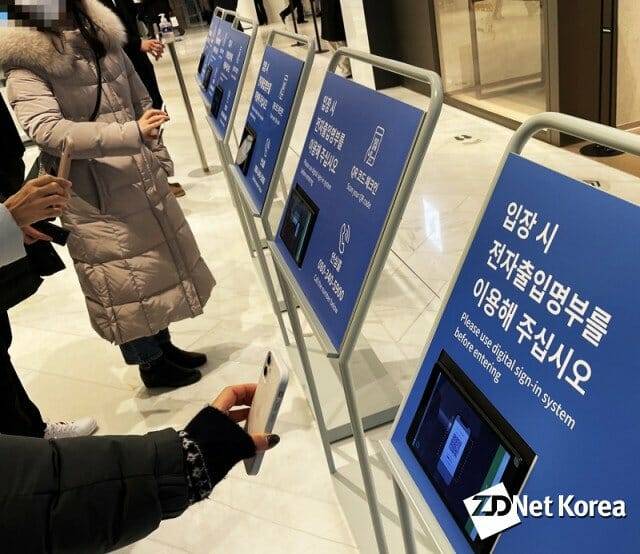 (사진=김양균 기자)